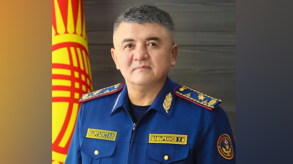 Урматбек Шамырканов өзгөчө кырдаалдар министри болуп дайындалды