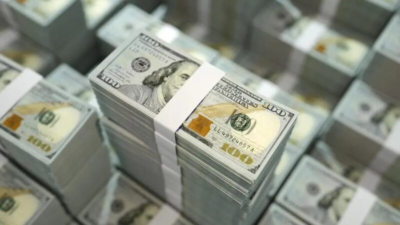 Өзбекстандын мамлекеттик карызы 46,85 миллиард АКШ долларды түздү