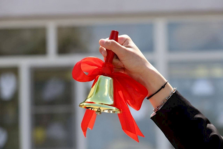 Быйыл акыркы коңгуроо 29-майда кагылат