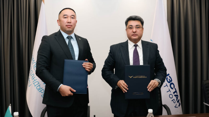 Кыргызстан аэропорттору менен Мамлекеттик камсыздандыруу уюму кызматташат