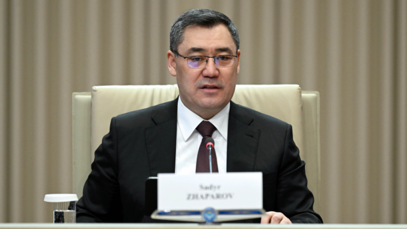 Садыр Жапаров: Кыргызстан бардык бизнесмендер жана инвесторлор үчүн ачык