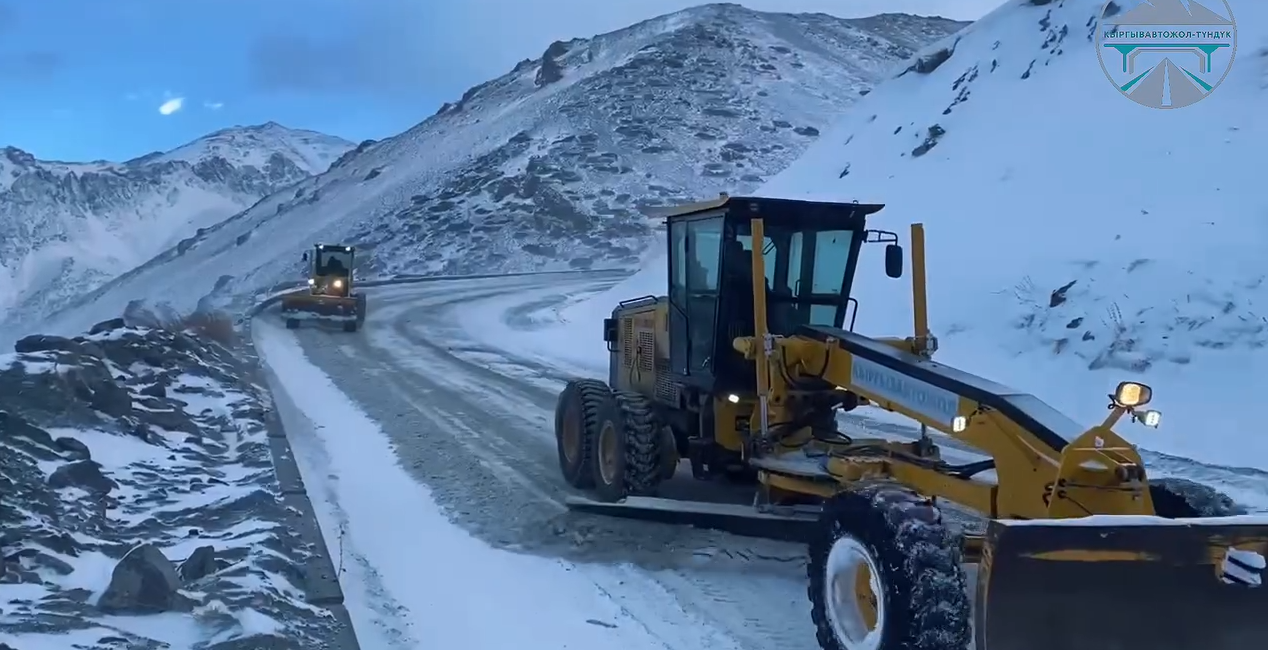 Ашууларда абал кандай?