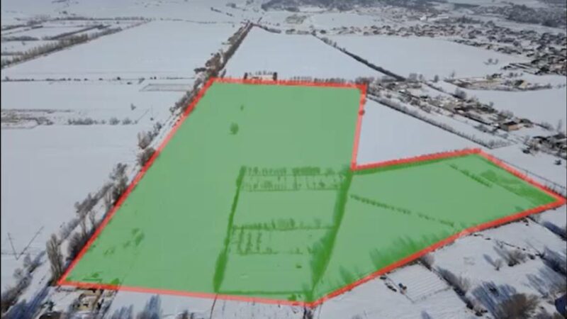 Каракол шаарындагы 30 гектар жер мамлекетке өттү
