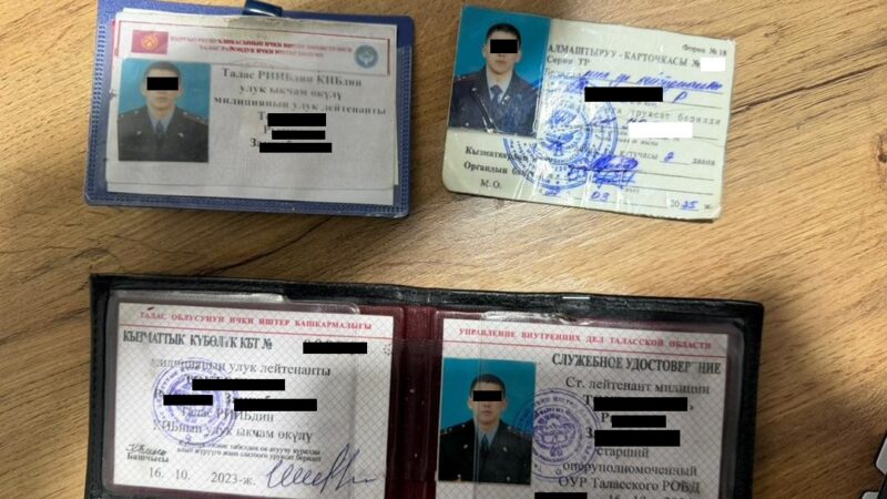 Таласта пара талап кылгандыгы үчүн милиция кызматкери кармалды