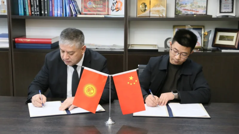 Инвестициялык долбоор: Кыргызстанда тамекини кайра иштетүүчү ишкана курулат