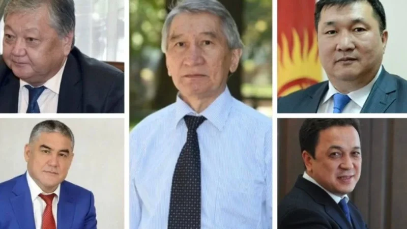 Башаламандык уюштурууга шектүүлөр 10-апрелге чейин камакка алынды