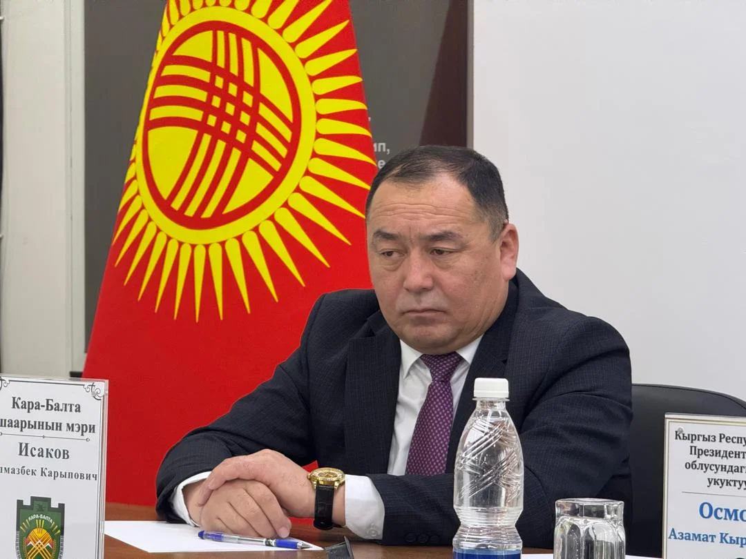 Алмазбек Исаков Кара-Балта шаарынын мэри болду