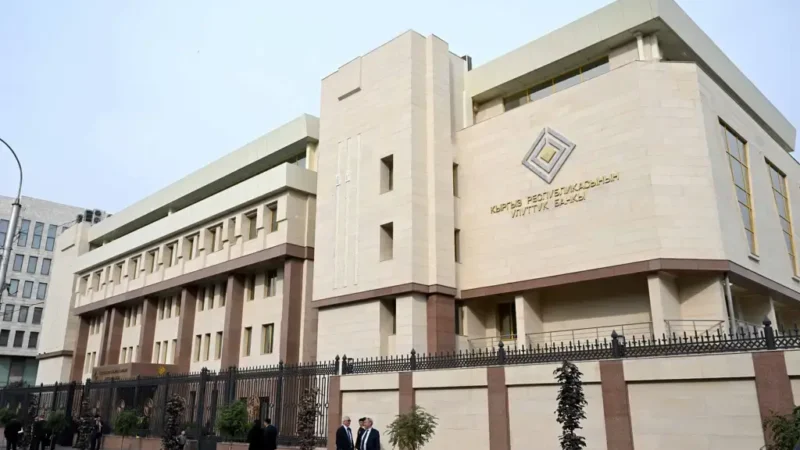 Улуттук банк эсептик ченди 12%га көтөрдү