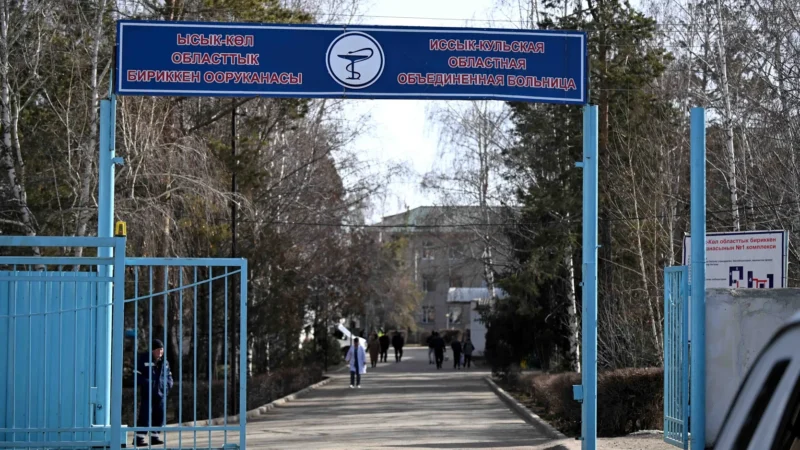 Караколдо жаш дарыгерлерге мамлекеттик ипотека аркылуу батирлер берилет