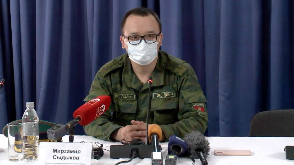 Чек ара кызматынын төрагасынын биринчи орун басары алмашты