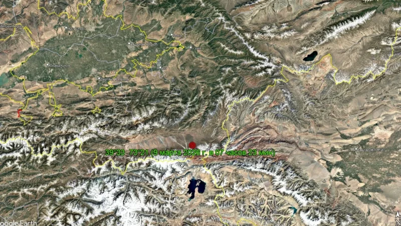 Ош облусунда жер титиреди