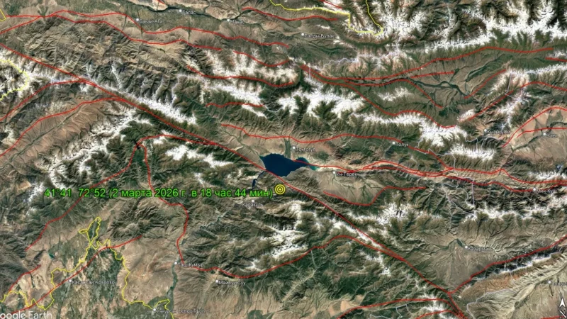 Жалал-Абадда күчү 3,5 баллга жеткен жер титиреди