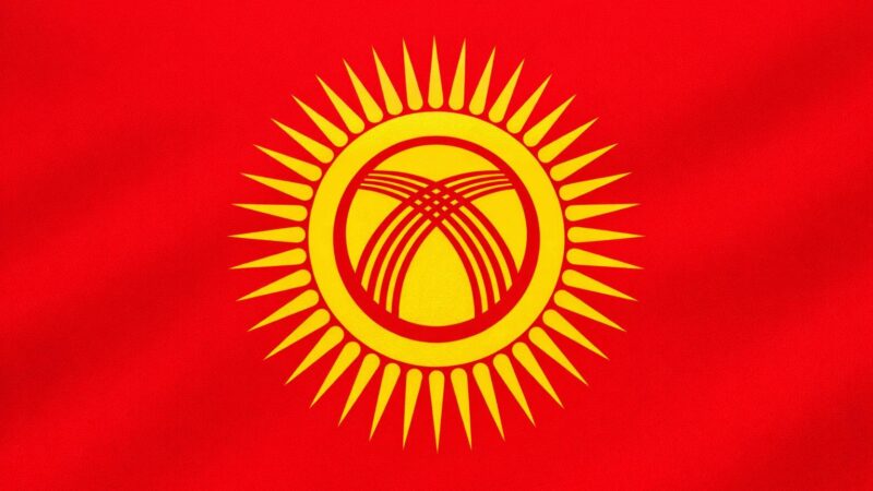 Мамлекеттик туу — тынчтыктын, биримдиктин, өнүгүүнүн символу болуп бийик желбирей берсин!