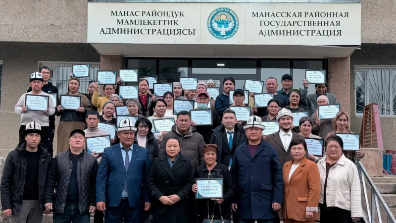 Таласта 71 үй-бүлөгө 150 миң сомдон берилди