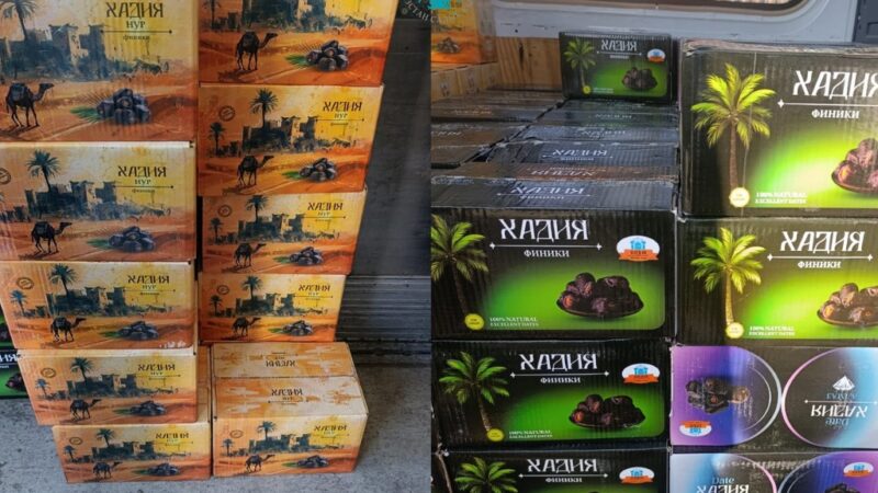 Өлкө аймагына 7,6 тонна курманы мыйзамсыз алып кирүү аракетине бөгөт коюлду