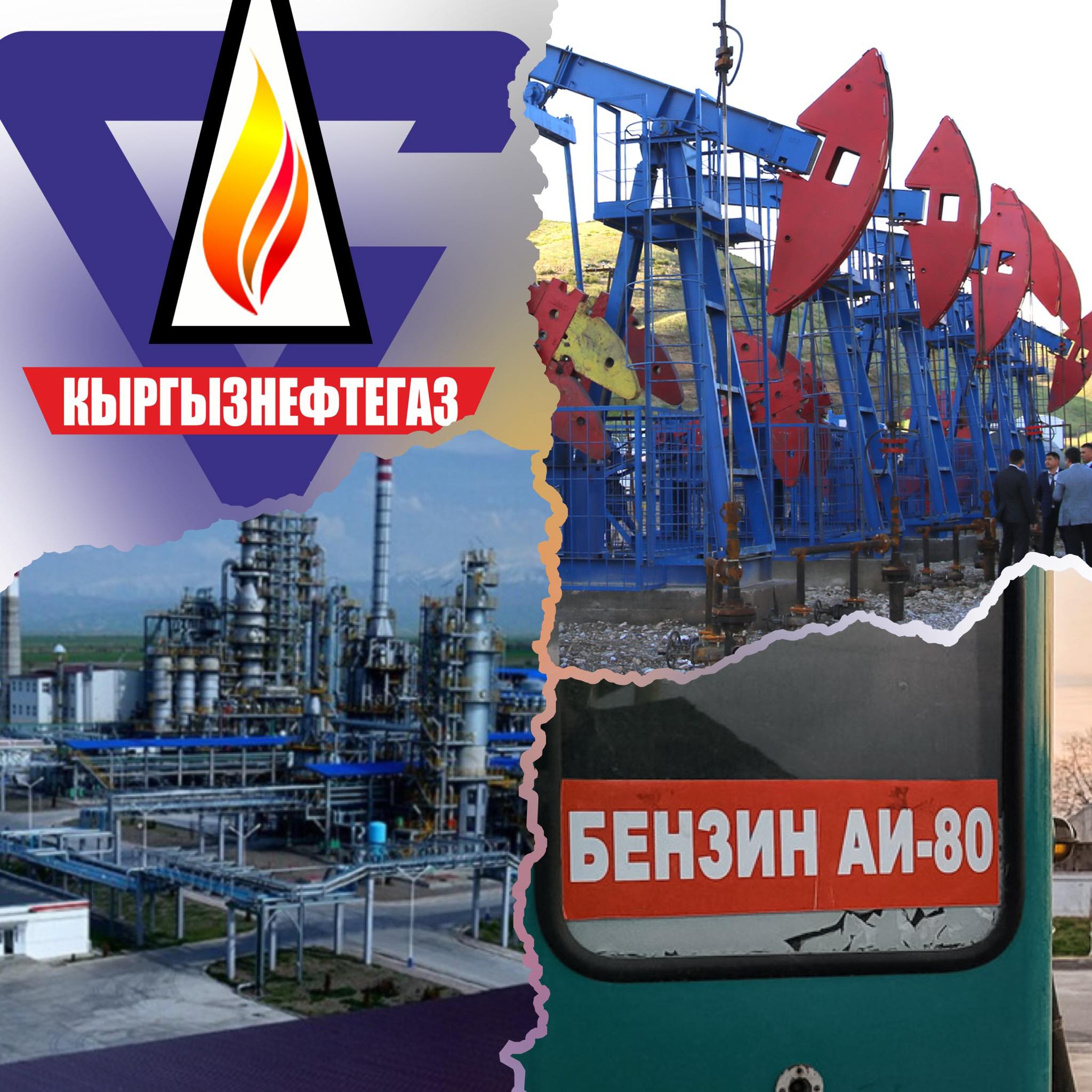 Ички рынокто жергиликтүү күйүүчү май эмнеге өтпөй калган? Орунбековдун түшүндүрмөсү