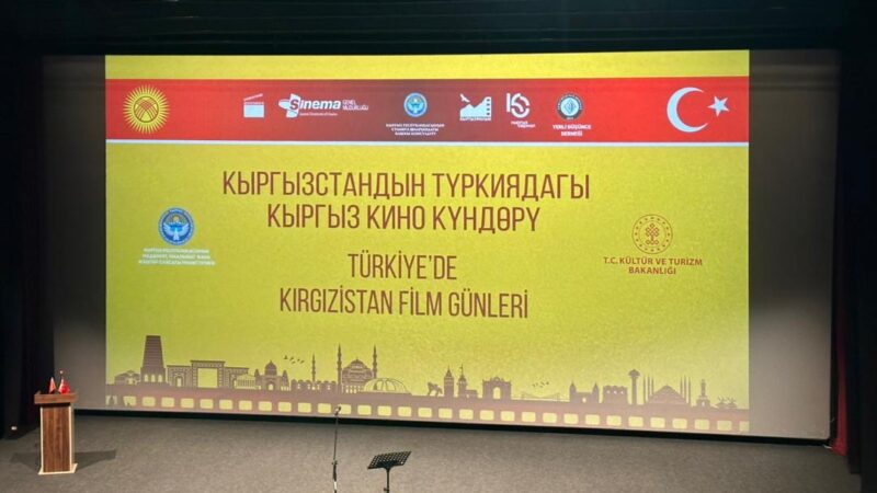 Стамбулда Кыргыз кино күндөрүнүн ачылышы болду