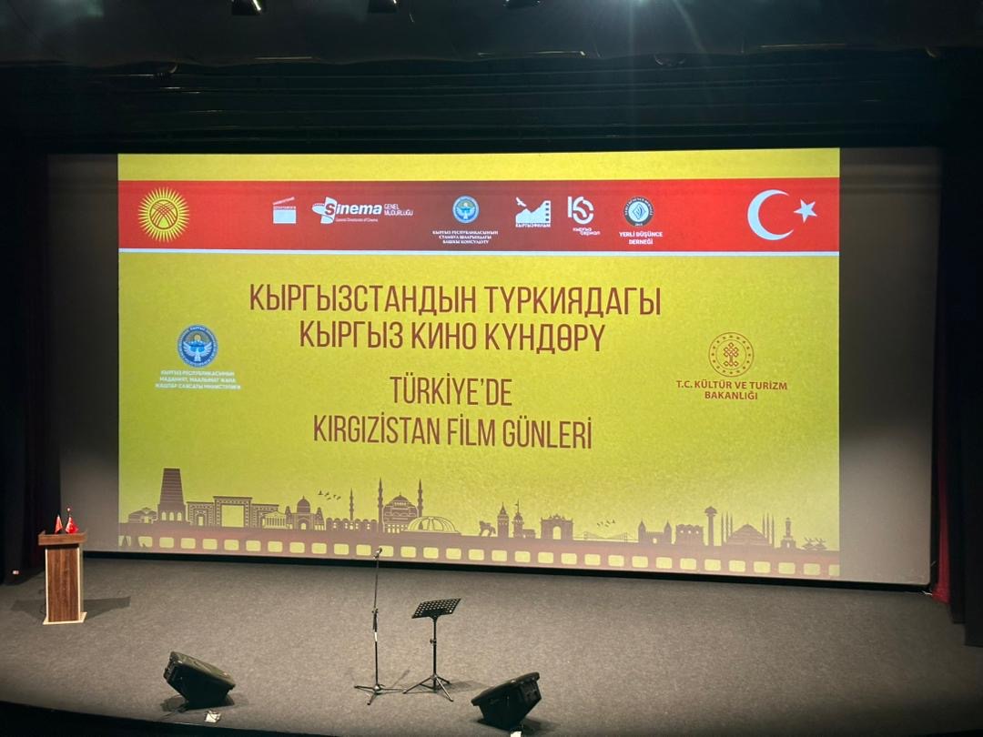 Стамбулда Кыргыз кино күндөрүнүн ачылышы болду