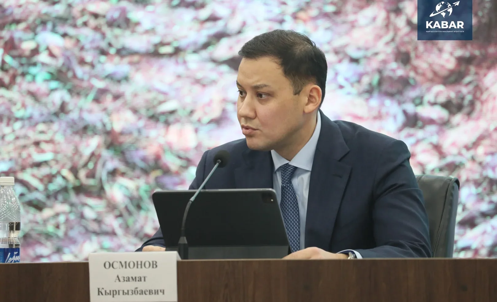 Азамат Осмонов Чүй облусундагы ыйгарым укуктуу өкүлү кызматынан бошотулду