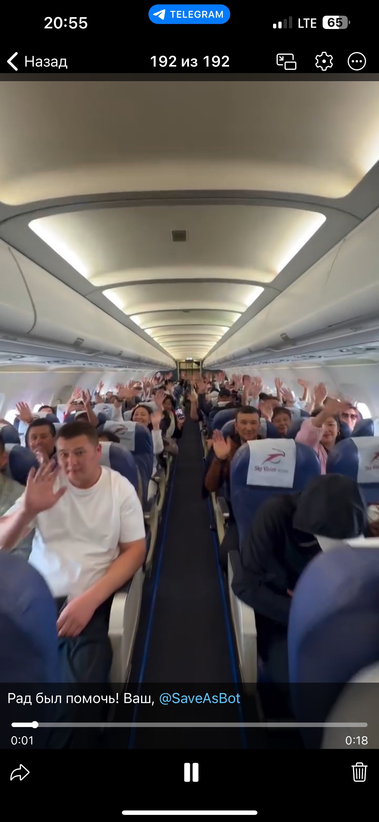 Кыргызстандыктар Эр-Рияддан чартердик рейс менен жолго чыгышты