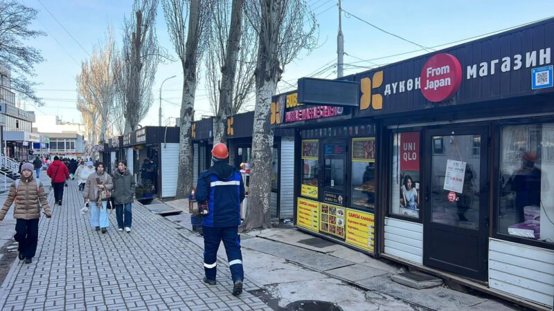 Мэрия: Ауэзов көчөсүндөгү соода күркөлөрү демонтаждалат