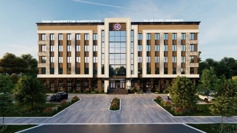 Президенттин колдоосу менен Талас шаарында 5 кабаттуу университет курулууда
