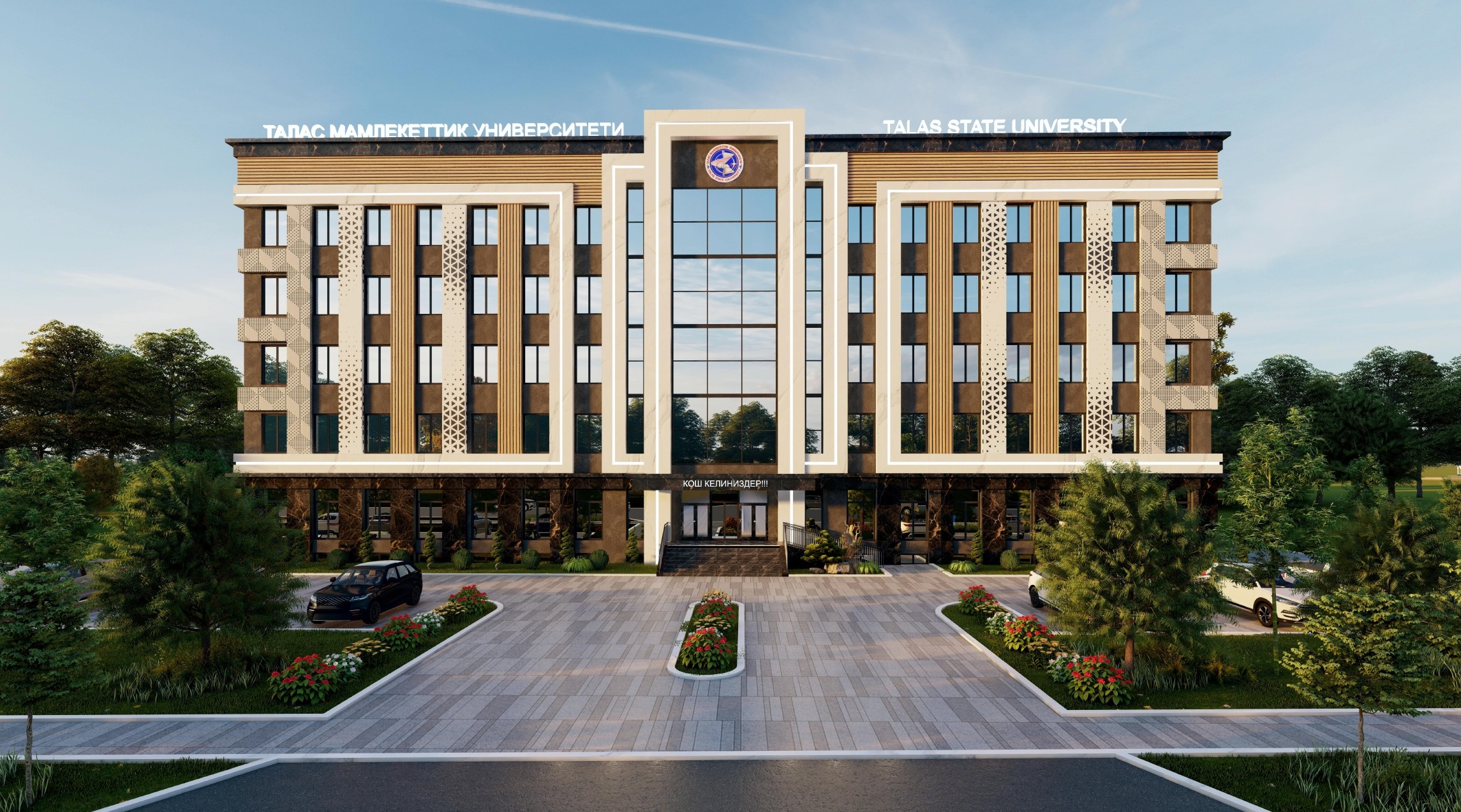 Президенттин колдоосу менен Талас шаарында 5 кабаттуу университет курулууда