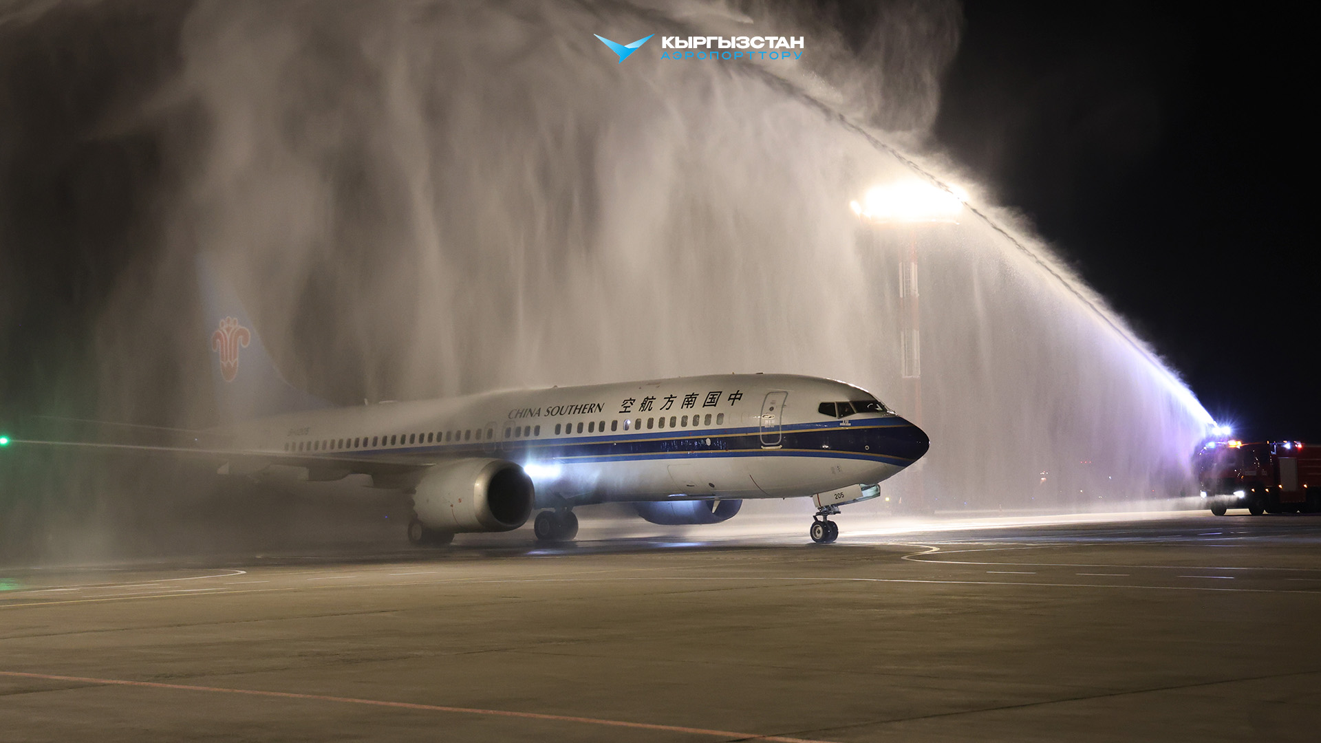 Бишкек менен Гуанчжоунун ортосунда аба каттамы ачылды