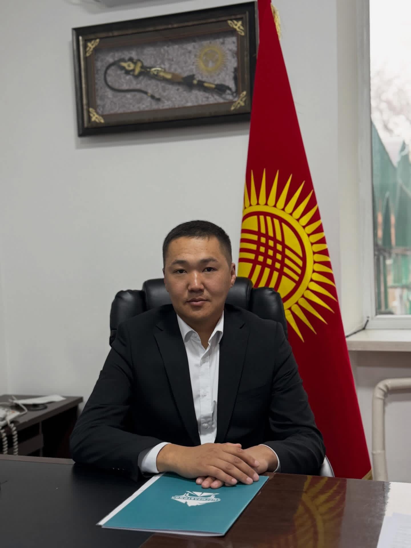 Билимбек уулу Асанбек «Кыргызавтожол-Түндүк» МИнин директорунун биринчи орун басары болуп дайындалды