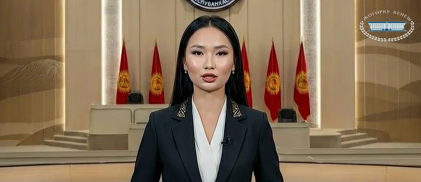 Жогорку Кеңештин маалымат кызматы акысыз иштеген “кызматкерлерди” ишке алышты