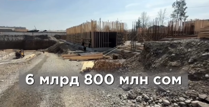 Жалал-Абад: Бир филармонияны курууга караганда авариялык абалдагы мектептерди жаңылоо артыкчылыктуу