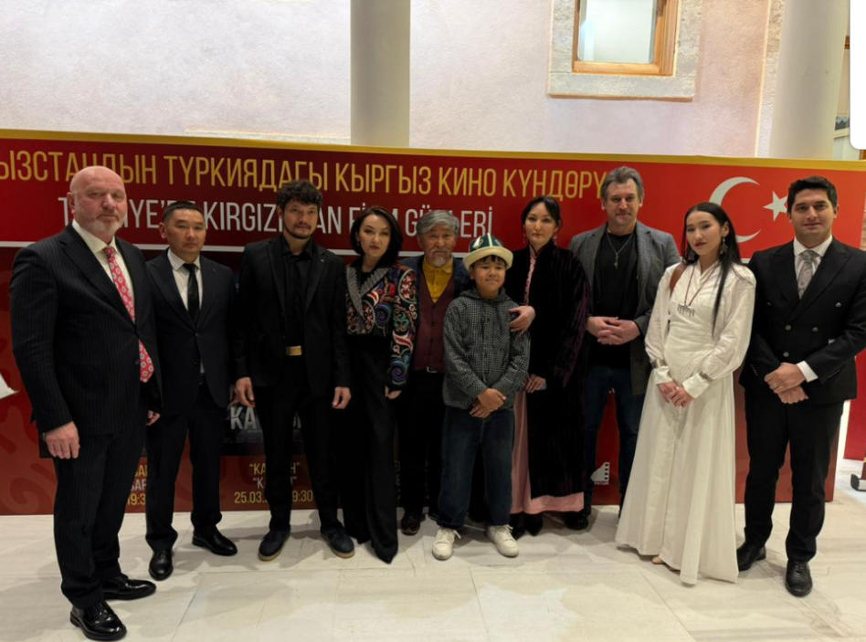 Стамбулда Кыргыз кино күндөрүнүн ачылышы болду