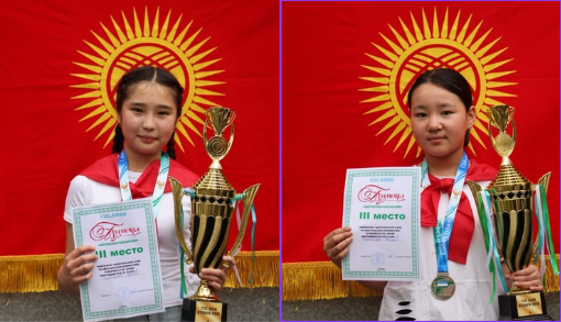 Кыргызстандык окуучулар Өзбекстанда өткөн олимпиададан ийгиликтүү кайтышты