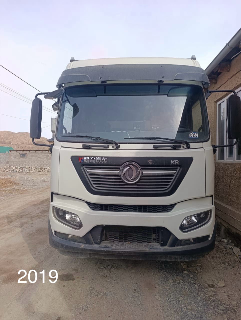 Нарында жаңы техникаларды сатып алууда мамлекетке 5 млн 365 миң зыян келтирилгени аныкталды