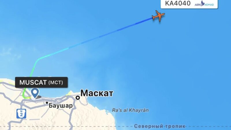 Кыргызстандыктарды эвакуациялоонун экинчи учагы Кыргызстанга багыт алды