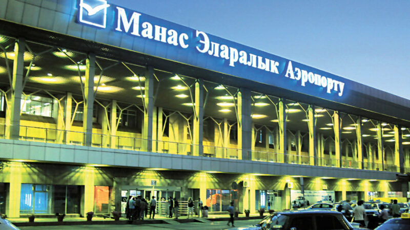 «Манас» аэропортунда беш кабаттуу унаа токтотуучу жай курулууда