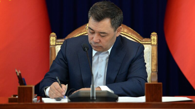 Президент “Илимий ишти реформалоо жана натыйжалуулугун жогорулатуу боюнча чаралар жөнүндө” жарлыкка кол койду