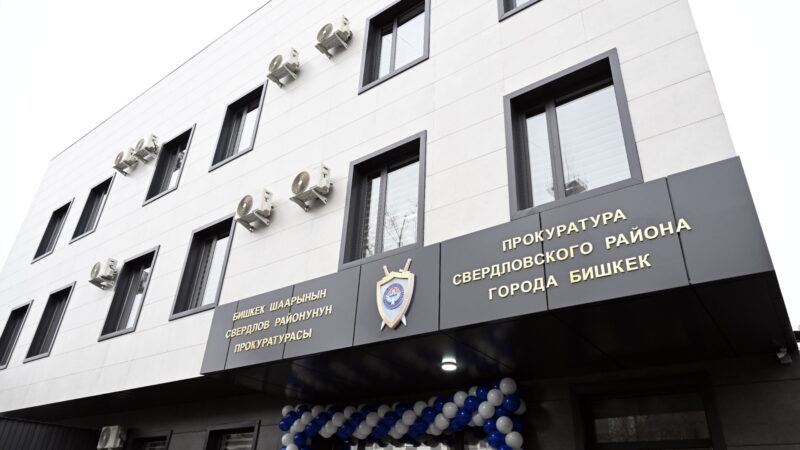 Башкы прокуратура 91 млн сомдон ашык мыйзамсыз эсептелген салыкты жокко чыгарды