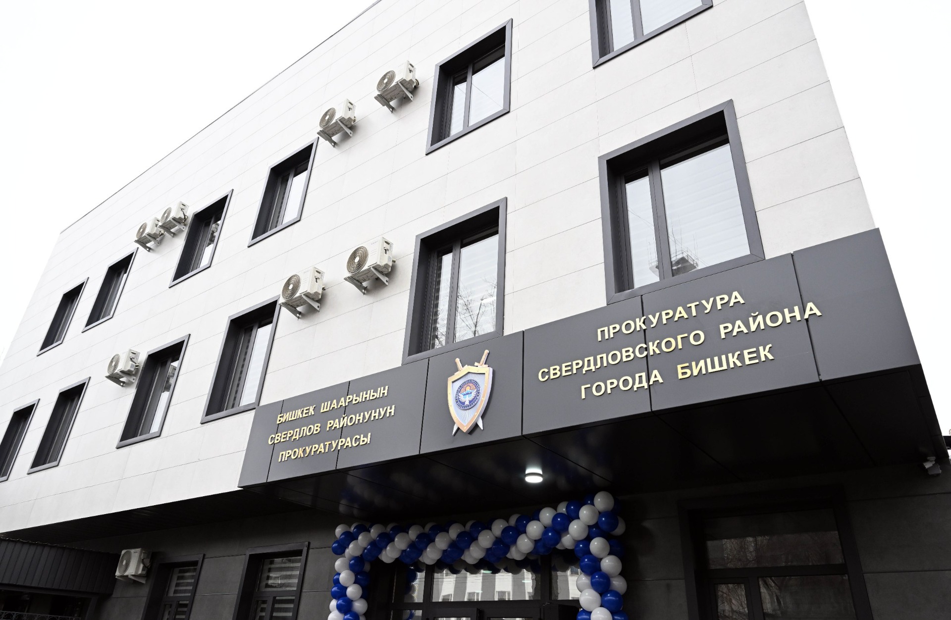 Башкы прокуратура 91 млн сомдон ашык мыйзамсыз эсептелген салыкты жокко чыгарды