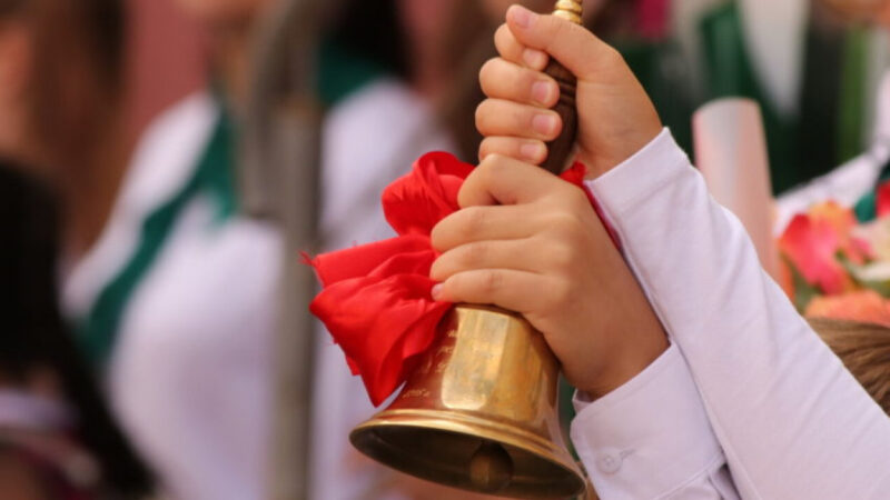 Быйыл акыркы коңгуроо 29-майда кагылат