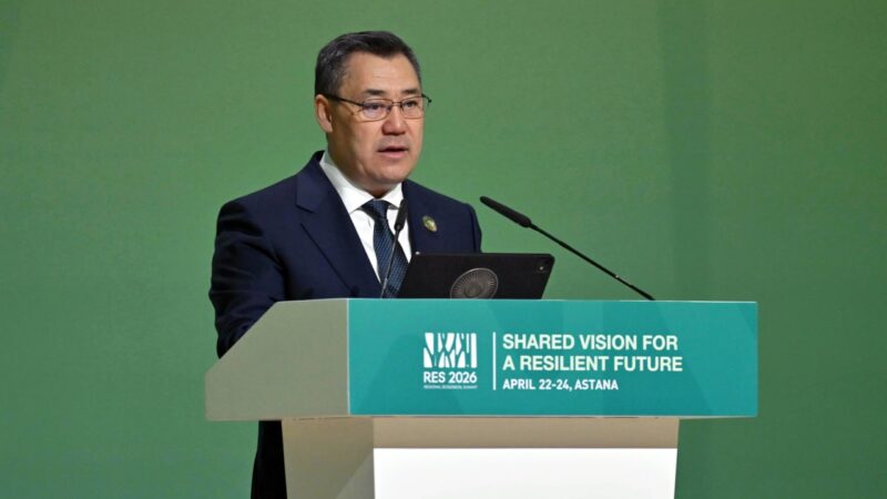 Президент: “Саммиттин жыйынтыгы аймактагы экологияны чыңдайт деп эсептейбиз”