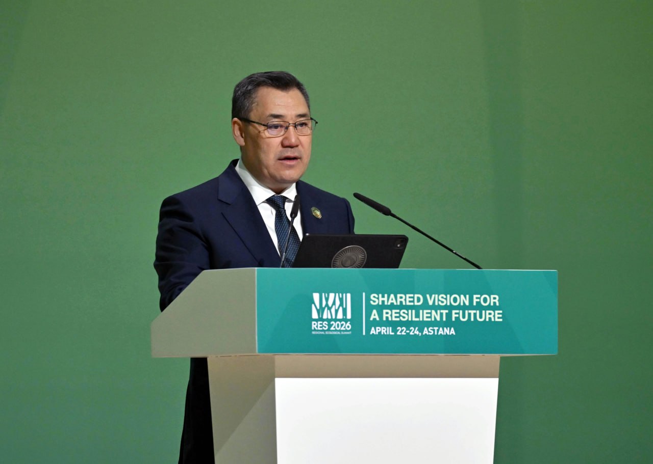 Президент: “Саммиттин жыйынтыгы аймактагы экологияны чыңдайт деп эсептейбиз”