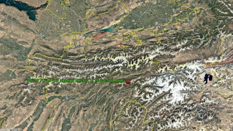 Кыргызстан менен Тажикстандын чек арасында жер титиреди