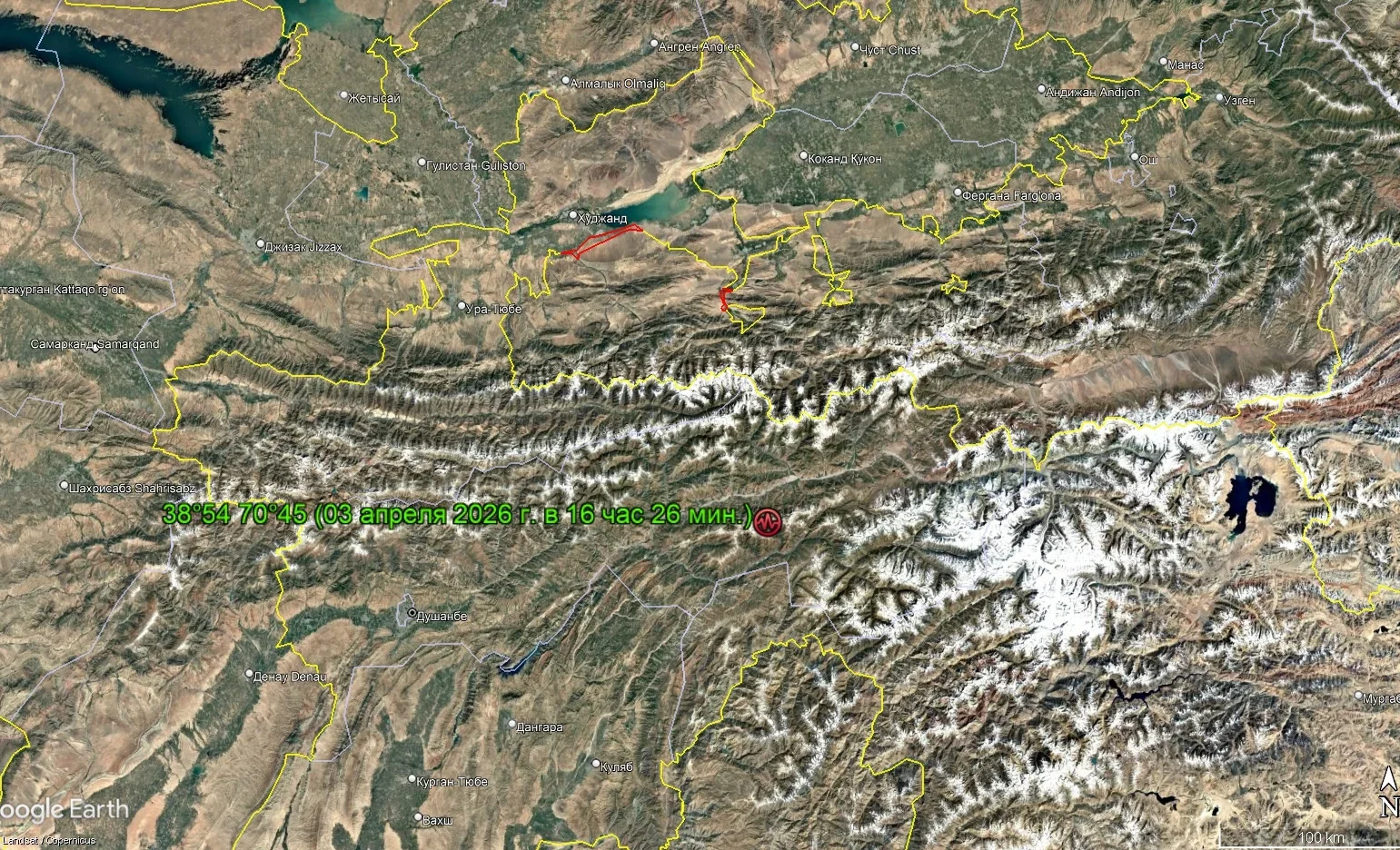 Кыргызстан менен Тажикстандын чек арасында жер титиреди