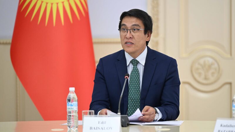 Эдил Байсалов Кыргызстандын АКШдагы элчиси болуп дайындалды