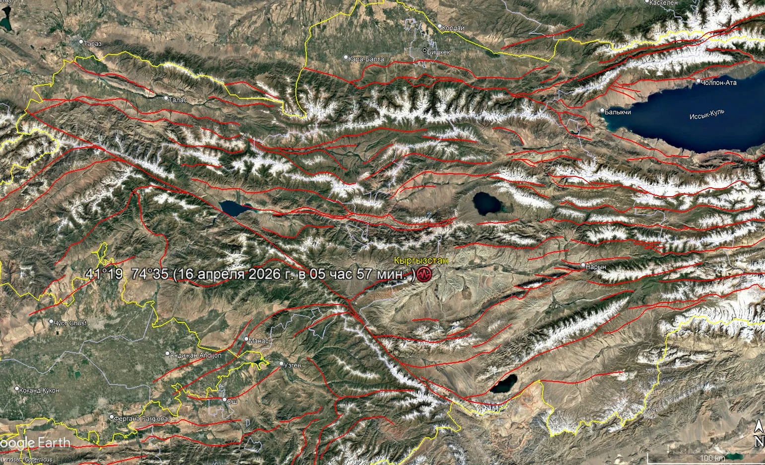 Нарында 4,5 баллга жеткен жер титирөө болду