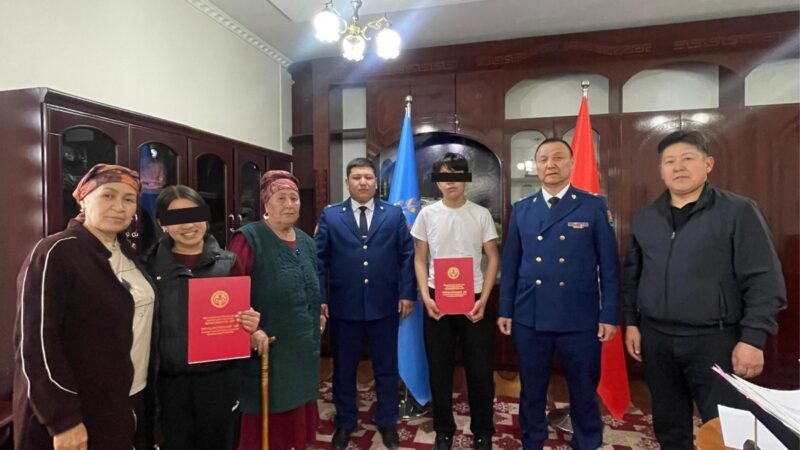 Жер тилкелер берилет… Прокуратура 10 жетим баланын укугун коргоду