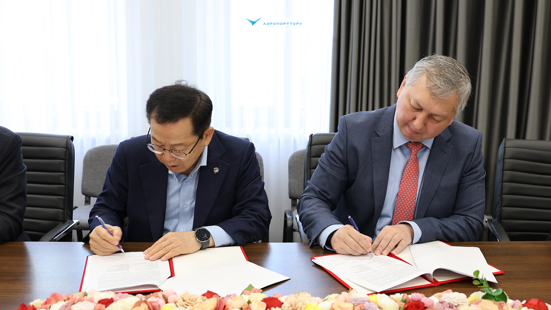 «Манас аэропортунда» дүйнөлүк деңгээлдеги кызматтарды  киргизүү боюнча келишимге кол коюлду