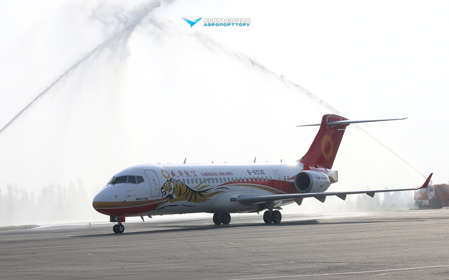 Кашгар – Ош – Кашгар багыты боюнча жаңы эл аралык авиакаттам ачылды