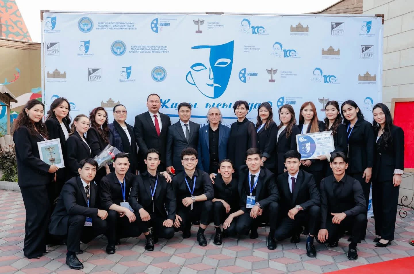 Эл аралык студенттик театр фестивалы жыйынтыкталды